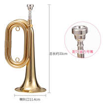 Charge horn with ai trumpet adjustable stride trumpet sharp tuning g7c) mouth trumpet musical instrument brass (