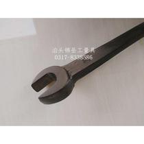 53 single head 525856 straight handle 5759 open 5154 wrench 49 wrench