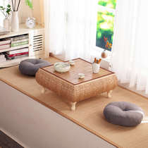 Rattan tatami coffee table Japanese style Zen low table bay window table storage small square table Kang table balcony tea table country