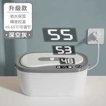 Wet wipes heater warm wet box machine hot wipes baby constant temperature portable warm wipes baby moisturizing and heat preservation