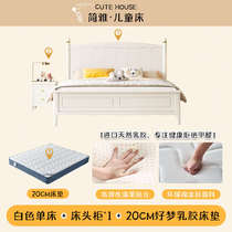 Modern simple all solid wood childrens bed 1 5M1 2M boys and girls princess bed home bedroom storage double