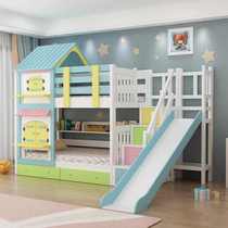 Childrens bed girl princess bed bunk bed high guardrail bed solid wood high and low mother-in-law castle bed slide