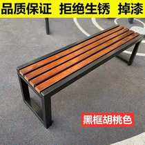 Park chair outdoor bench outdoor anti-corrosion wood bench courtyard row chair shopping mall gym rest bench solid wood