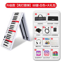 Electronic hand roll for beginners portable 88 keyboard desktop practice key folding home professional version piano splicing