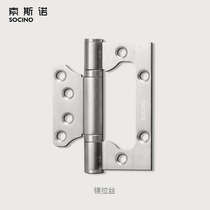 4-bearing hinge load-bearing hinge solid wood door door stainless steel single piece hinge hinge inch 1