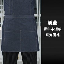 Chef half apron Duomi Lai Western restaurant kitchen hotel restaurant back kitchen chef apron mens custom LO