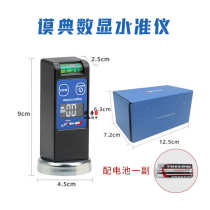 Adjust Mo level instrument car camber level digital display angle water bubble ruler tire positioning four-wheel magnetic magnetic