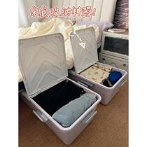 Student dormitory storage box under the bed finishing household multi-functional storage box with wheels flat plastic thickened large capacity