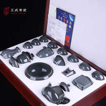 Wang Wu Celadon Kung Fu Tea Set 2024 New Home Living Room Reception Chinese Teapot Tea Cup Complete Set