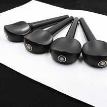 2 imaginary shafts 84-handle piano peg tuning 3-axis knob shaft 1 solid wood cello ebony instrument