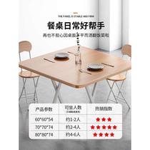 Portable eating home dining table small apartment foldable table simple dining table square table rental house simple small table
