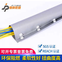 Wrapped cloth casing casing protective belt line Jie environmentally friendly line snap buckle flame retardant wire line brand PVC button