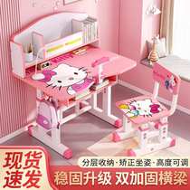 Childrens study table desk home desk writing homework desk and chair combination set boy primary school student can upgrade