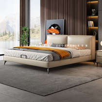 Zorshi Tofu Block Bed Italian Minimalist Leather Bed Small Apartment Bedroom Double Bed High-Level Leather Art Bed