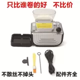 [Новый] 6,5 середина -Полностью автоматическая автоматическая сигаретная нагревателя с высоким содержанием сигареты с высоким содержанием сигарет с электрическими сигаретами.