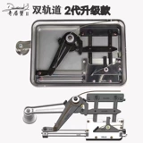 [Пожизненная гарантия] подлинная Qiju Crab Fine Branch 5.5 Руководство по домашнему руку.