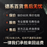 [Пожизненная гарантия] Экспорт Новый 6,5 Полно -Аутоматический электрический сигаретный нагреватель.