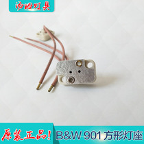 Imported surgical shadowless lamp holder BW901 rectangular 12 5A 250W halogen lamp holder Ceramic high temperature lamp holder