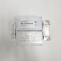 Philips Sodium Lamp Inductive Ballast SS-NG Stasson Sodium Town 70W100W150W250W400W1000W