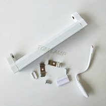 Domestic fluorescent lamp electronic bracket T5 4W fluorescent lamp lighting lamp holder UV lamp bracket 110 220V