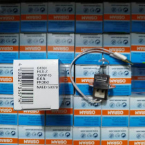 Oselang 64361 HLX-Z 150W-15 6 6A AIR BARRIER LIGHTS AIRPORT ASSISTANT LIGHTS NAED 59079