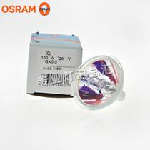OSRAM DDL 20V150W Halogen lamp Cup Projector Bulb Microscope Cold Light Source 54660