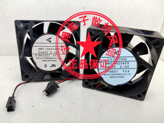 Original installation Anhuan frequency converter fan second-line MMF-06D24ES 06G24DH 0 06 1A 0 1A quality warranty 1 year
