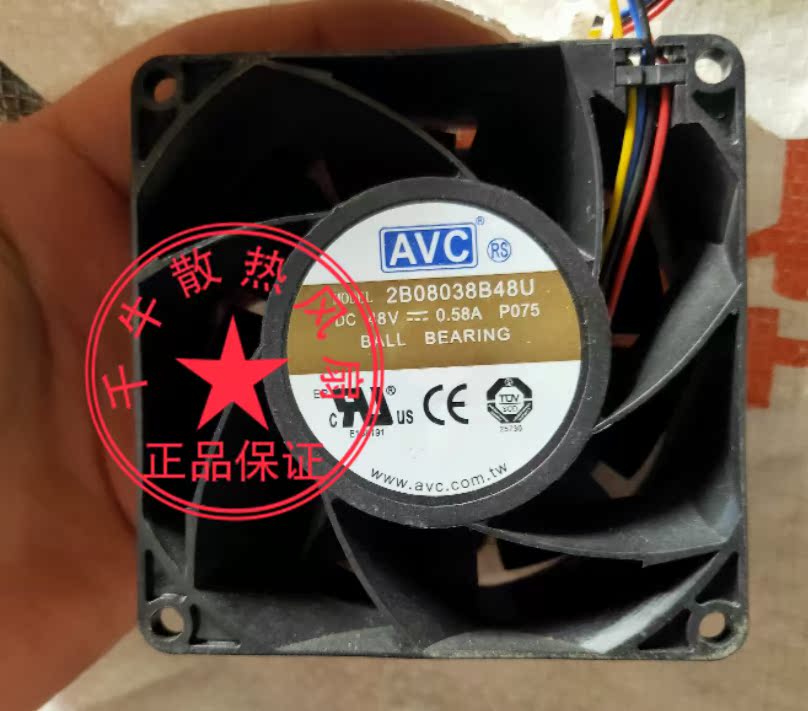 2B08038B48U brand new original Taiwan AVC chic red DC48V8038 axial flow heat dissipation ventilator fan radiator