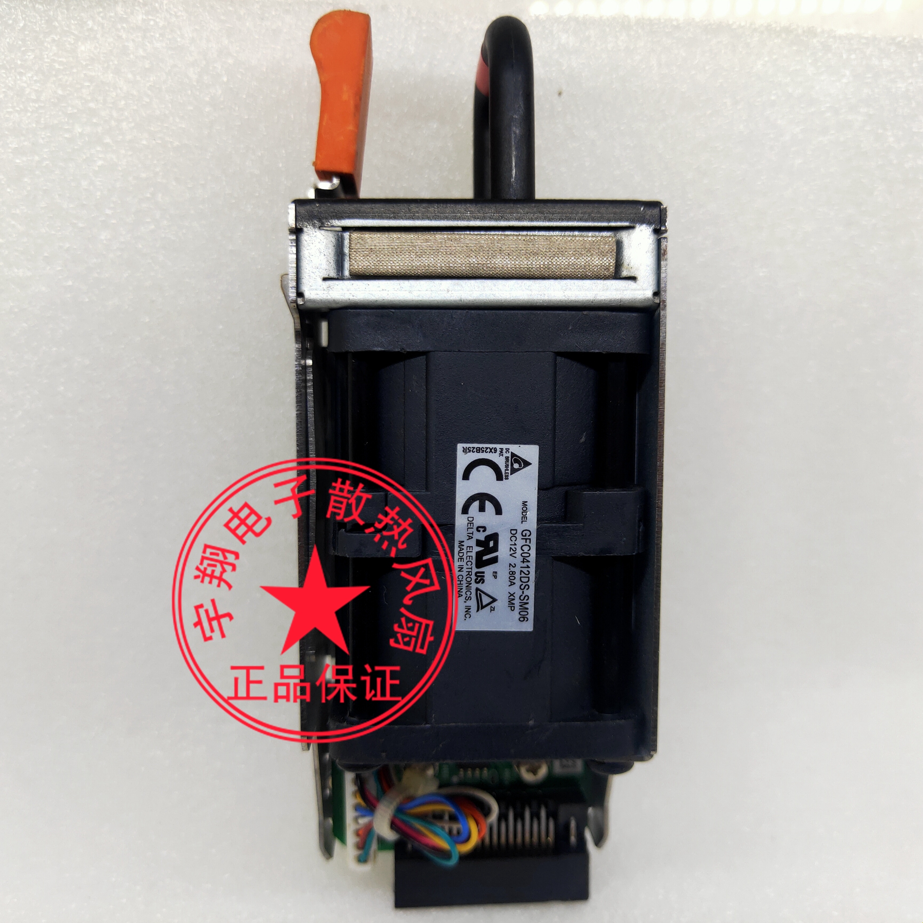 Original dress DELL Dell S N: DF025FDL170700028 fan switch Cooling fan