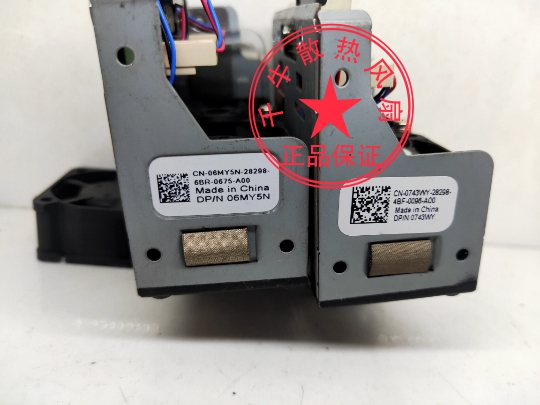 DELL Dell Switch 03HC75 03HC75 06MY5N 0743WY 4048 0743WY-On