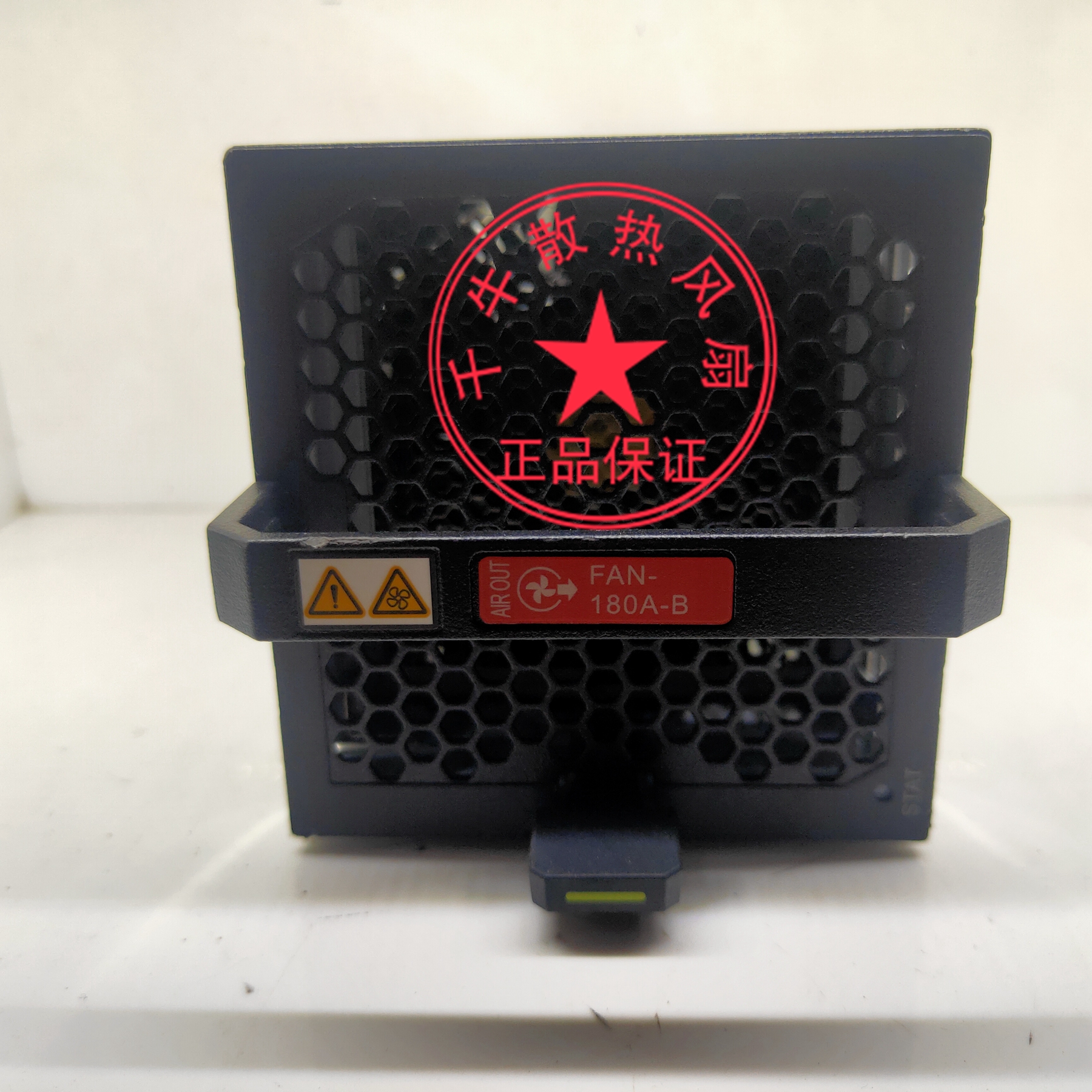 The Huawei 2102350KJA10J2000178 FAN-180A-B server fan is a fan of the