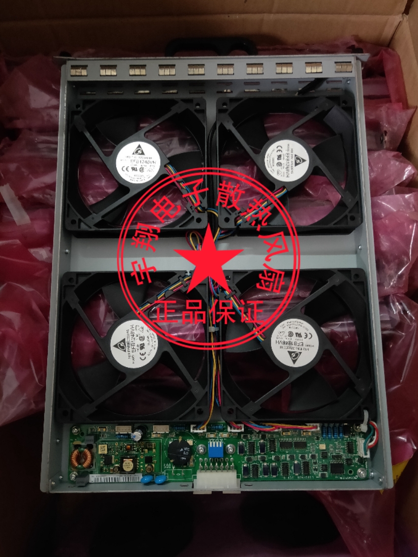H3C H3C S9505 9512 Fan LSBE4HLAN Huawei S8512 8505 Host shell fan
