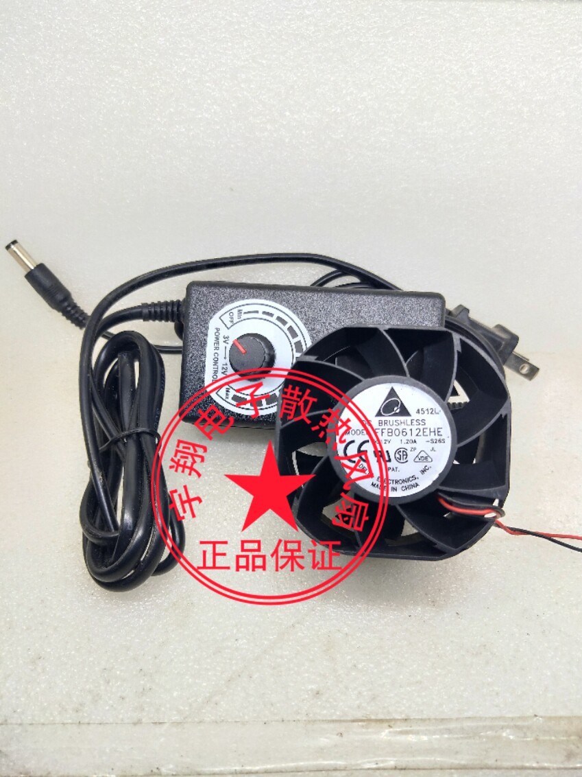 12V round heat dissipation fan 60 80 90MM round waterproof damp-proof exhaust fan booster motor super-air