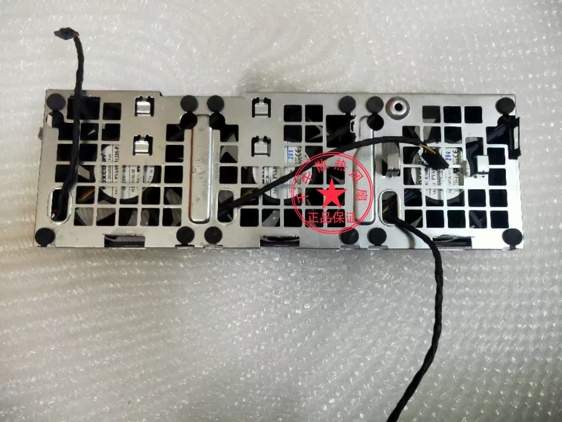 DELL PR T3600 Workstation fan T5810 T5600 Host shell fan YYM2F V53HW