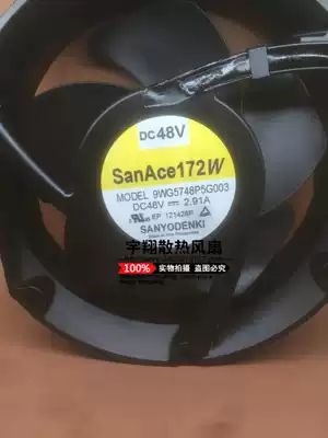Off-the-shelf SANYO 9WG5748P5G003 G001 17251 48V 2 91A 17CM inverter fan