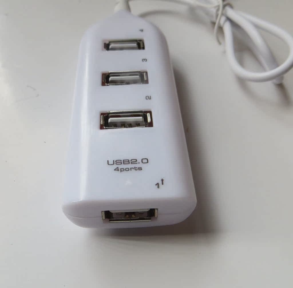 Hub USB - Ref 372775 Image 6
