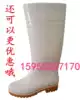 Large size food boots for men and women plus cotton warm white food special rain boots rain shoes 48 yards 50 yards 52 yards