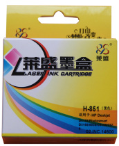 lai sheng applicable HP HP470b 4168 d5168 Officejet 100 HP851 HP855 cartridge
