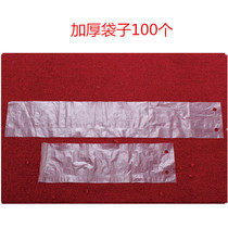 Thickened disposable umbrella bag special umbrella bag for umbrella machine long umbrella bag short umbrella bag 100 pieces