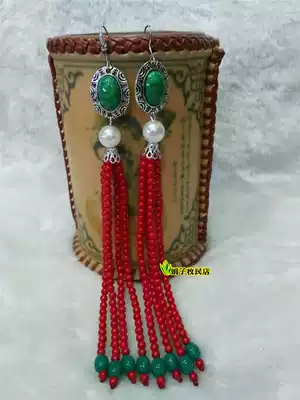 Ethnic style long version of beaded earrings Mongolian stage performance earrings Chinese style cheongsam wedding accessories earrings female