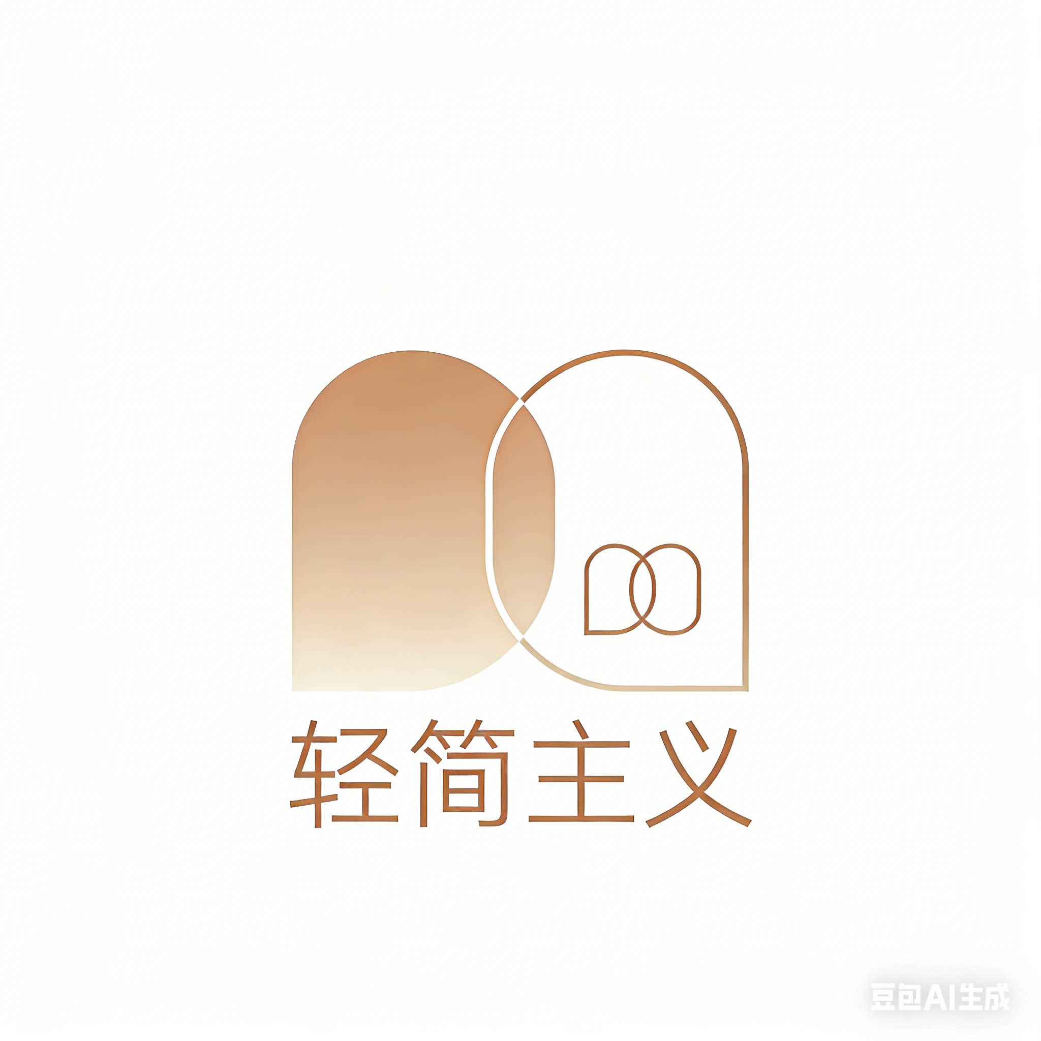 轻简主义的小店的LOGO