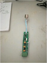 Solid-state electrolyte carbon dioxide CO2 gas sensor MG811 Application Circuit Module 