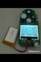 A portable gas alarm to develop a nice shell of a nice shell leave me a message 