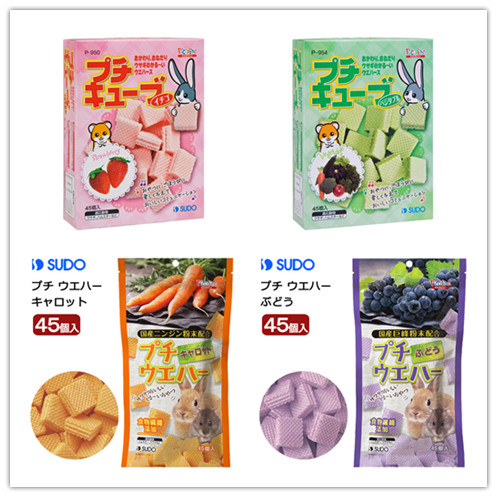 78 Japanese sudo Weihua biscuit hamster Bear Thorn rabbit Thunder Hearts Pink Dutch pig snacks for 4 pieces
