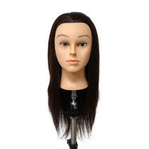 Headform 18 inch learning head mixed hair female headform plate tie hair trim modeling practice doll head fake head model