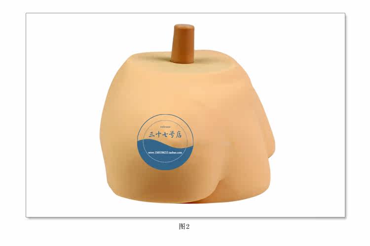 Accessoires pour perruques - Ref 228610 Image 9