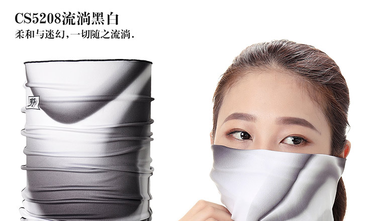 Màu hoang dã băng lụa cưỡi mặt nạ UV bảo vệ chống nắng cổ áo bib xe đạp mặt khăn nam và nữ mùa hè ngoài trời - Kerchief / Earflap khăn trùm mặt chống nắng