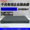 Товары от 520hangbiao