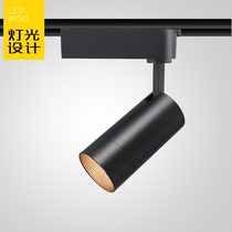 Orbital Light Led Spotlight Clothing Store Commercial Super Bright COB Warm Light High Power 30W Concentrated Orbital Spotlight Exhibition Hall