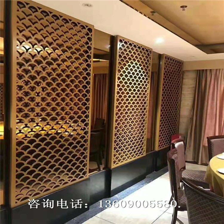 Carved plate Aluminum alloy lattice New Chinese hollow screen Curtain wall grille Outdoor partition modeling decorative plate